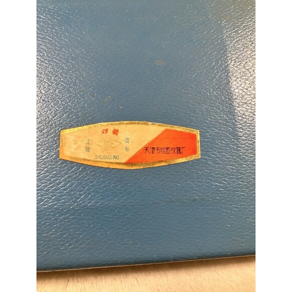 Vintage Drafting Tools Compass Drafting Set Original Case - Picture 9 of 9